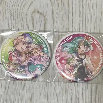 마크로스 F 프론티어 사가미코 캔뱃지 세트 란카 셰릴 사가미코