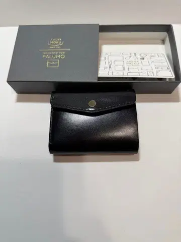 아틀리에MOKU 3단 폴더형 미니 지갑 PALUMO Rugato