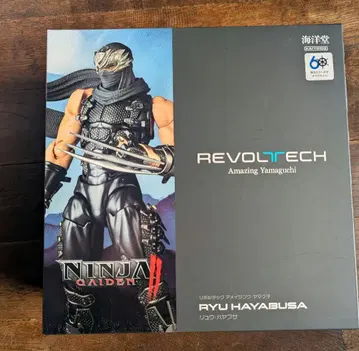 카이요도 리볼텍 어메이징 야마구치 류 하야부사