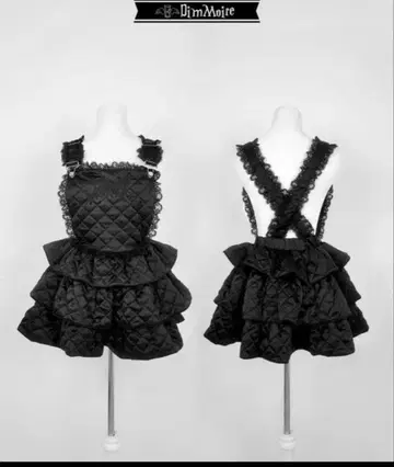 DimMoire 퀼팅 살로펫/Black