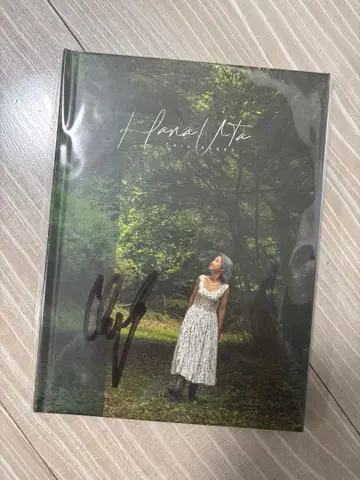 아야토 치에 하나 우타 사인 포함 CD