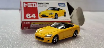 [ 무료배송 ] 미사용! S2000 AP1 미니카 [ 토미카 ]