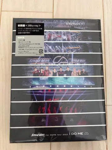Snow Man I DO ME 초회한정판 Blu-ray