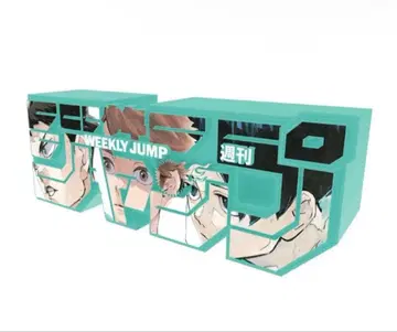 하이큐 아오바죠사이 응모자 전원 서비스 점프 로고 피규어