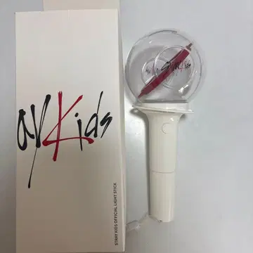 Stray Kids 응원봉 ver 1