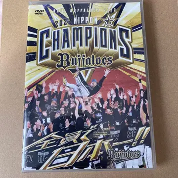 오릭스 버팔로즈 DVD 2022년 CHAMPIONS
