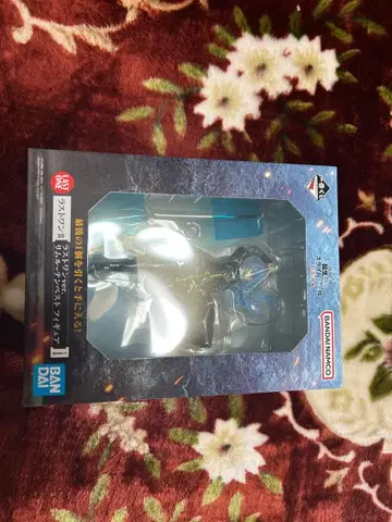 제일복권 전생했더니 슬라임이었던 건에 대하여 라스트 원상