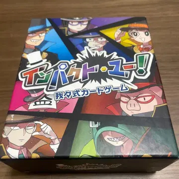 임팩트 맨! 카드 게임