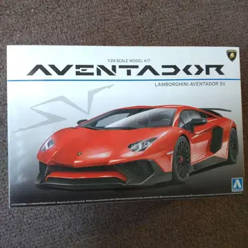 람보르기니 아벤타도르 SV 1/24