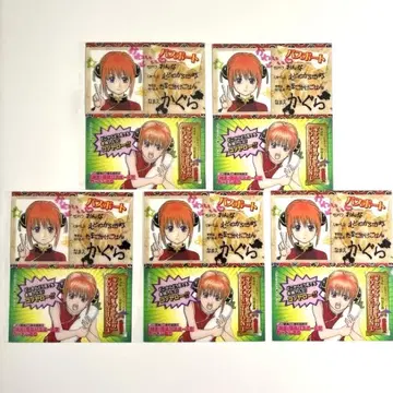 은혼 책갈피 카구라 위조 여권 카드 특전 세트 5장 묶음 판매