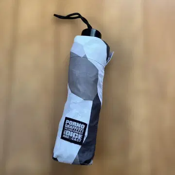 포르노그라피티 접이식 우산 투어 굿즈