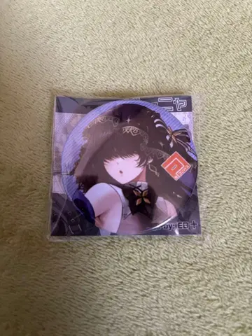 나침반 캔뱃지 메루냐