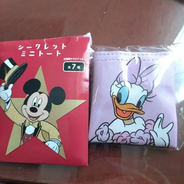 디즈니 시크릿 미니 토트