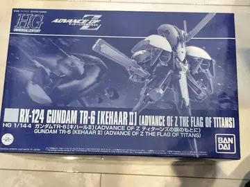 HG 1/144 건담 TR-6 [키하르 II]
