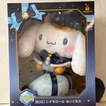 산리오 캐릭터즈 Happy 복권 라스트상 해피 복권 라스트 원