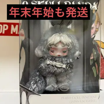 스컬팬더 XG 콜라보 SKULLPANDA (일본 한정판) 즉시 발송