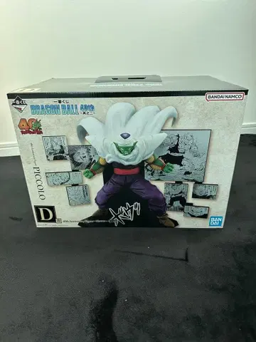 제일복권 드래곤볼 40th 그 두 번째 피콜로 피규어 D상