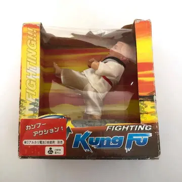 파이팅 쿵푸 레어 희귀 쇼와 완구