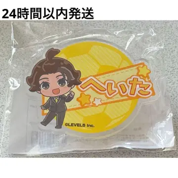 이나즈마 일레븐 콜라보 카페 한정품 오나메 배지 네임 배지 키소지 헤타