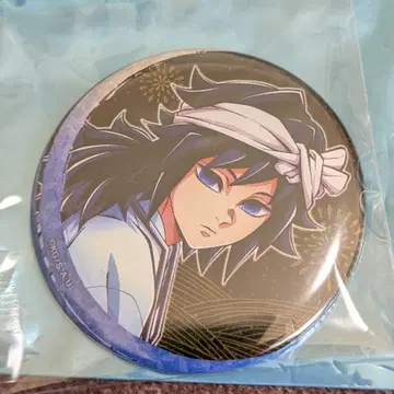 귀멸의 칼날 아와오도리 2005 아와오도리 캔뱃지 토미오카 기유