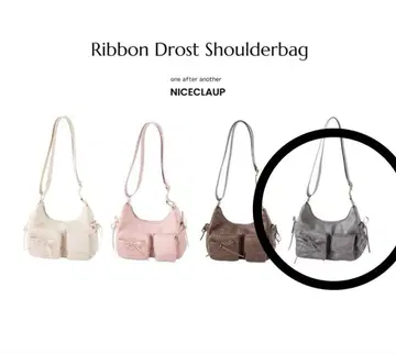 리본 드로스트 숄더백