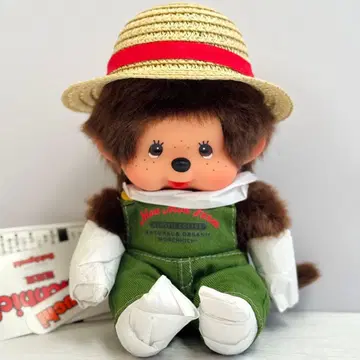 [레어] MMF 커피 몽치치 S 사이즈 (남아)