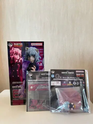 HUNTER x HUNTER E상 피규어 네페르피토 제일복권 G상 I상