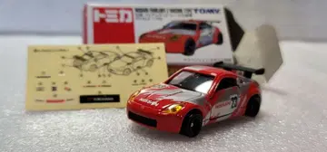 [ 무료배송 ] 미사용! 페어레이디 Z Z33 레이스카 미니카 [ 토미카