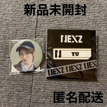 새상품 NEXZ 캔뱃지 핀 배지 세트 YU