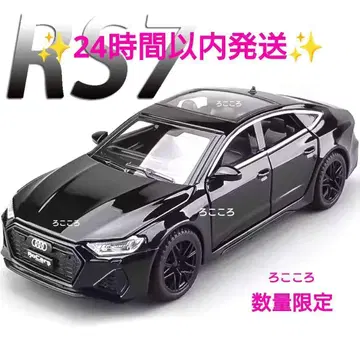 타임 SALE 아우디 Audi RS7 다이캐스트 미니카 1/32