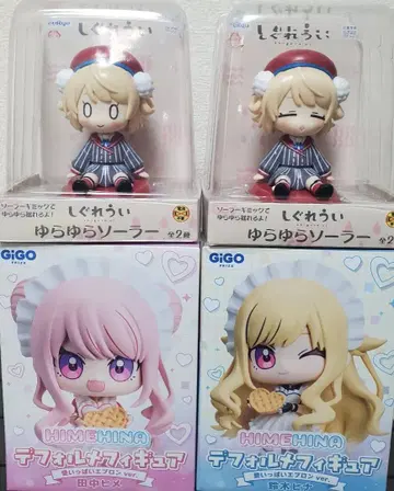 HIMEHINA 피규어 시구레 우이 유라유라 솔라
