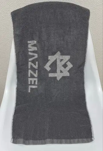 MAZZEL 타월