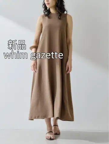 새상품 Whim Gazette 위무 가제트 백 새틴 원피스 모카