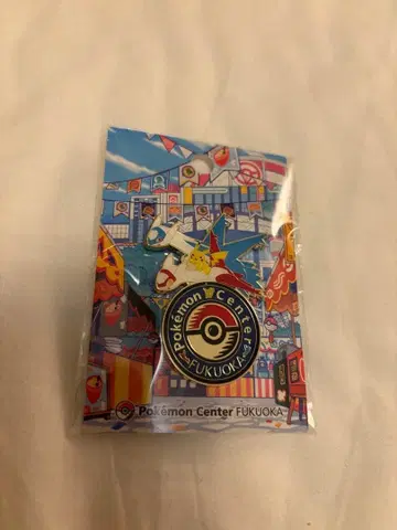 포켓몬 센터 후쿠오카 핀즈