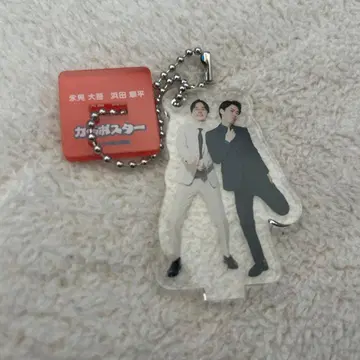 만게키 아크릴 키링 2025 벽 포스터