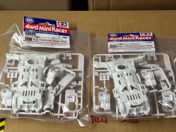 타미야 미니 사륜구동 슈퍼 II 강화 섀시 화이트 x 2