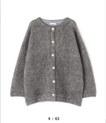 프로포션 바디 드레싱 FOX 혼 더블 페이스 니트 가디건