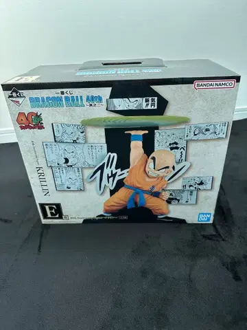 제일복권 드래곤볼 40th 그 두 번째 크리링 피규어 E상