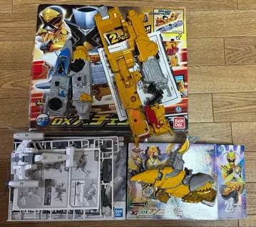 오오모치야 3개 세트