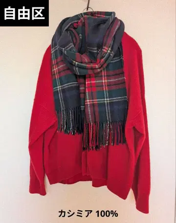 180t*새상품급 자유구 퓨어 캐시미어 100% 밀드 가디건