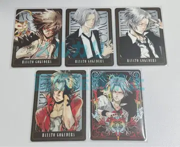 가정교사 히트맨 REBORN! 고쿠데라 하야토 보드게임