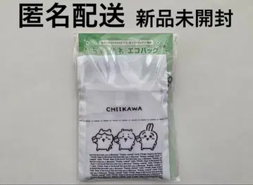 치이카와 세븐일레븐 에코백 CHIKAWA 한정판