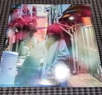 Embers SideChest CD 단종 데모 demo