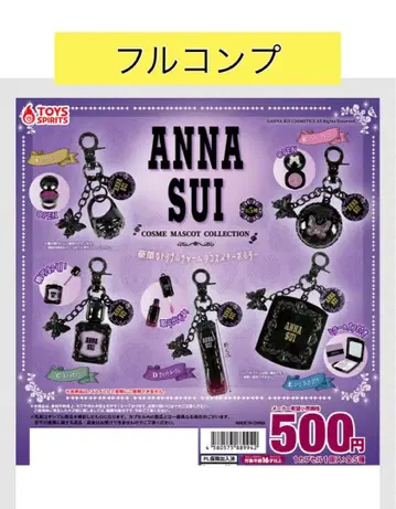 ANNA SUI 화장품 마스코트 컬렉션 풀컴프