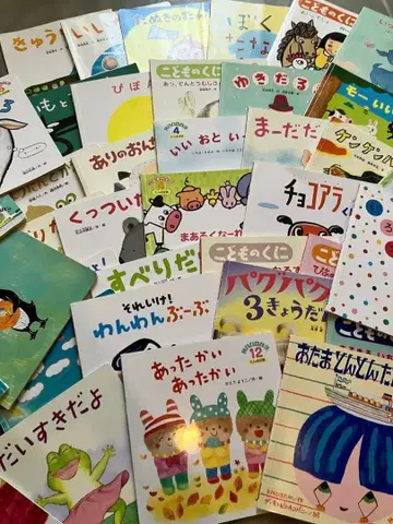 어린이 나라 그림책 묶음 판매