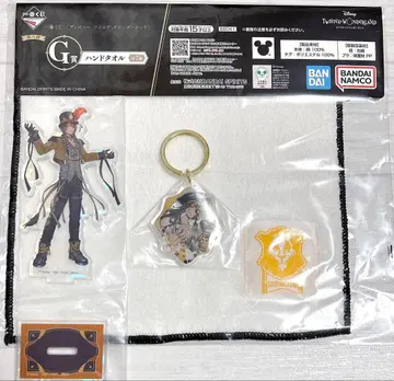 트위스테 레오나 제일복권 3세트