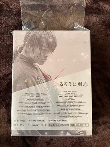 바람의 검심 컴플리트 Blu-ray BOX