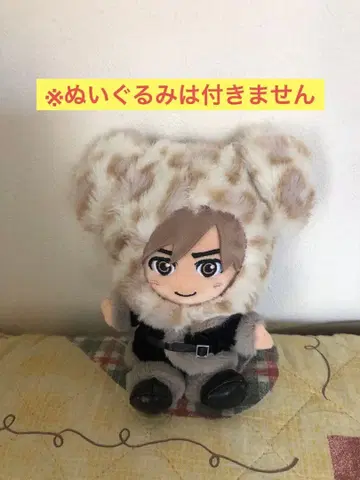 치비누이 누이타쿠 치비누이 의류 의상