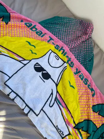 야바이T셔츠야상 후드 부착 타월