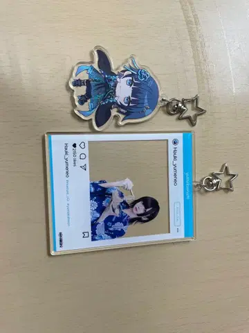 하우키 아크릴 키링